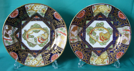 A Pair of Early Coalport Porcelain plates c.1800-1805