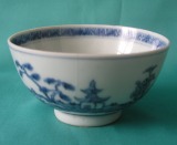 A Nanking Cargo Bowl 