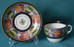 A New Hall cup and saucer c.1815