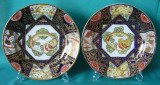 A Pair of Early Coalport Porcelain plates c.1800-1805