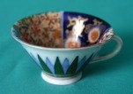 A Fukagawa Miniature Porcelain Cup c.1890-1900