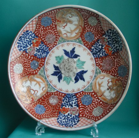 A 19th Century Japanese Imari Charger