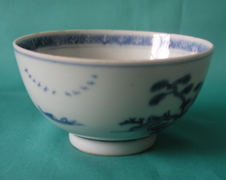 A Nanking Cargo Bowl A Nanking Cargo Bowl